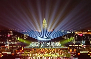 Dayan Pagoda Scenic Spot