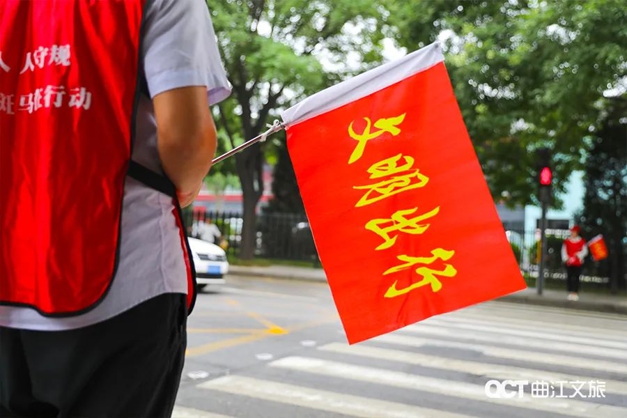 誰(shuí)為古都著了色？