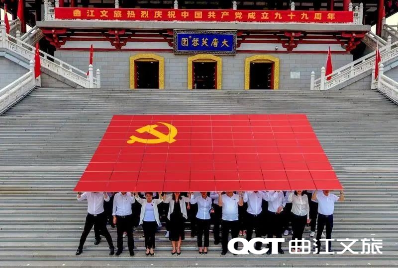 愿以吾輩之青春，護(hù)衛(wèi)這盛世之中華 !