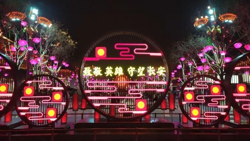 致敬英雄 守望長安！點(diǎn)亮西安夜空一小時，萬眾一心，為“抗疫”加油！