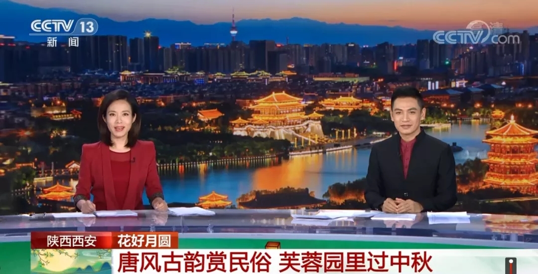 曲江文旅中秋又上央視！攜全運冠軍，共享國潮燃動千年長安！