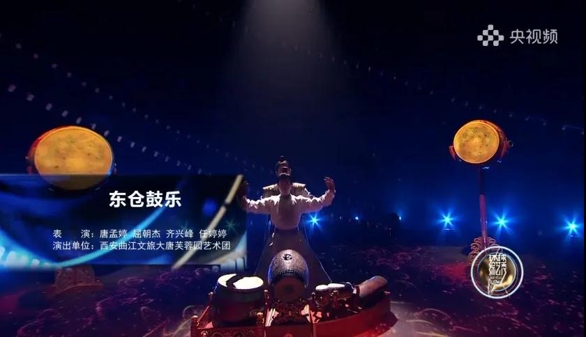 盛唐宮廷燕樂｜奏響“中國非遺”最強音，亮相央視驚艷世界！